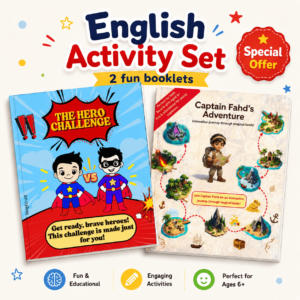 باقة الأبطال والمغامرات | English Activity Set